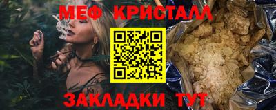 хмурый Краснодар