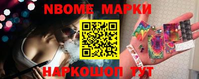 хмурый Краснодар