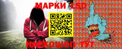 кокаин VHQ Краснокаменск
