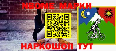 хмурый Краснодар