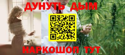 хмурый Краснодар