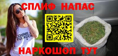 кокаин VHQ Краснокаменск