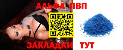хмурый Краснодар