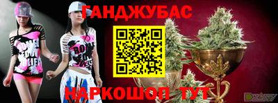 хмурый Краснодар