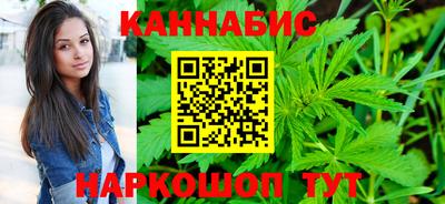 кокаин VHQ Краснокаменск