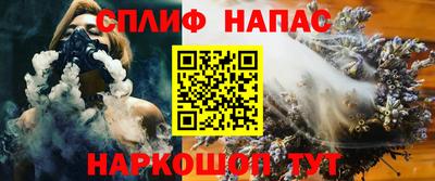 хмурый Краснодар