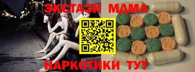 хмурый Краснодар