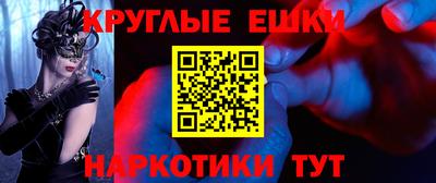 хмурый Краснодар