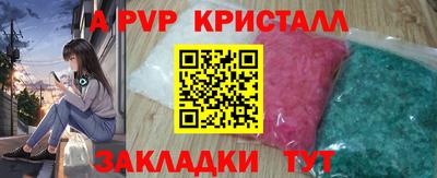 хмурый Краснодар