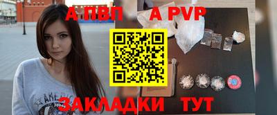 кокаин VHQ Краснокаменск