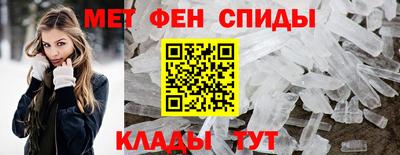 герыч Ливны