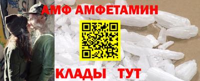 хмурый Краснодар