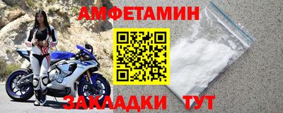 кокаин VHQ Краснокаменск