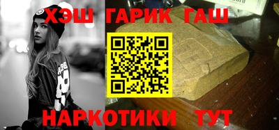 кокаин VHQ Краснокаменск