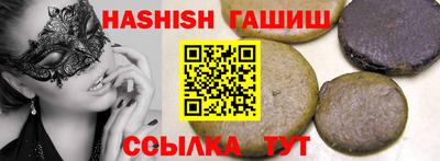 хмурый Краснодар