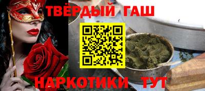 хмурый Краснодар