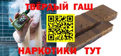 экстази Ликино-Дулёво