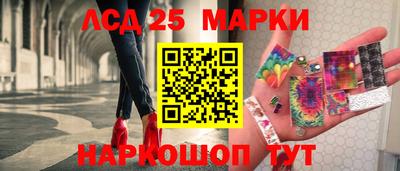 кокаин VHQ Краснокаменск